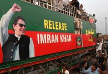 باكستان تفرض حكم الطوارئ في إقليم يحكمه حزب عمران خان | أخبار الاحتجاجات