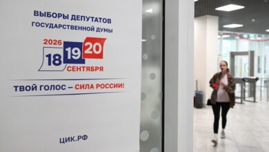 بحلول اليوم الأخير لانتخابات الدوما الروسية.. نسبة المشاركة تبلغ 45%