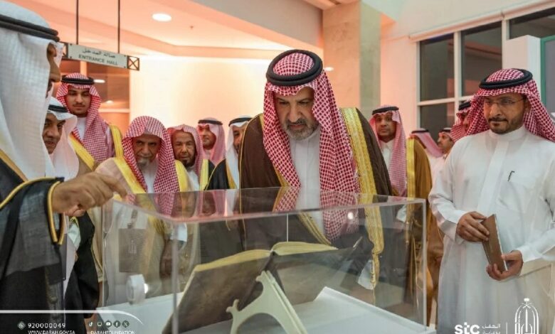 برعاية فيصل بن سلمان.. تدشين مشروع يوثِّق إرث المؤرخين الرواد – أخبار السعودية