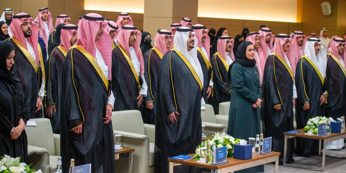 برعاية وحضور نائب أمير منطقة الرياض.. انطلاق الملتقى القانوني الأول لرعاية الأشخاص ذوي الإعاقة وذوي اضطراب طيف التوحد - صورة مميزة برعاية وحضور نائب أمير منطقة الرياض.. انطلاق الملتقى القانوني الأول لرعاية الأشخاص ذوي الإعاقة وذوي اضطراب طيف التوحد