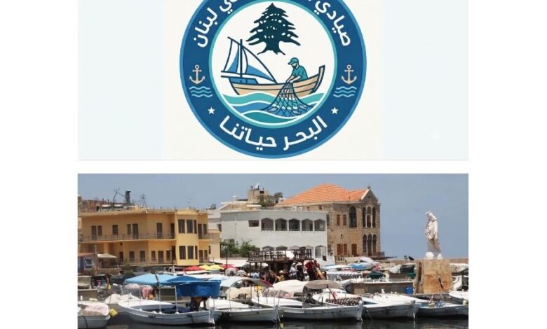 تجمع صيادي الأسماك: لضرورة أن يكون الصياد جزءاً من سياسات دعم الإنتاج الغذائي