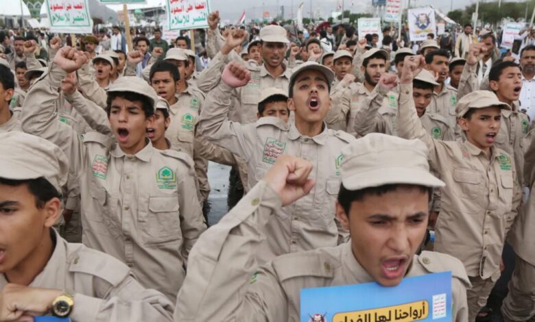تجنيد جماعة الحوثي للأطفال خلال التصعيد العسكري | سياسة