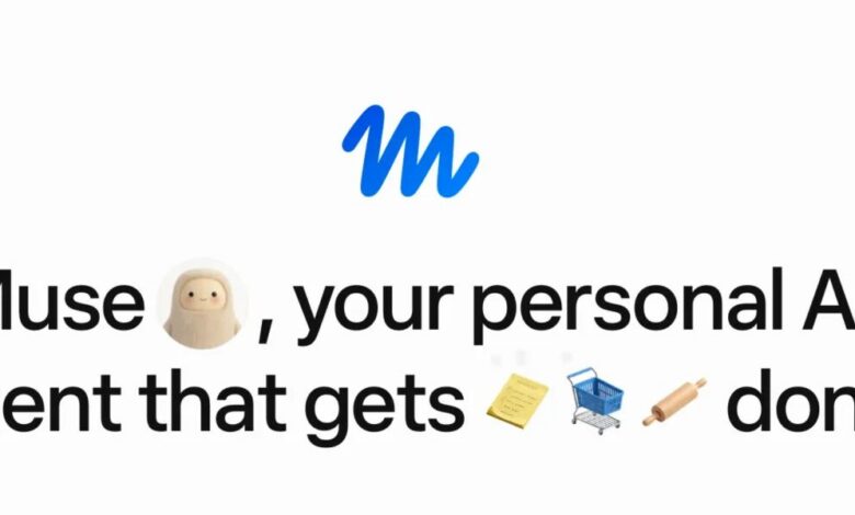 تطلق Meta AI وكيل Muse الشخصي، بما في ذلك تطبيقات لأجهزة iPhone وMac
