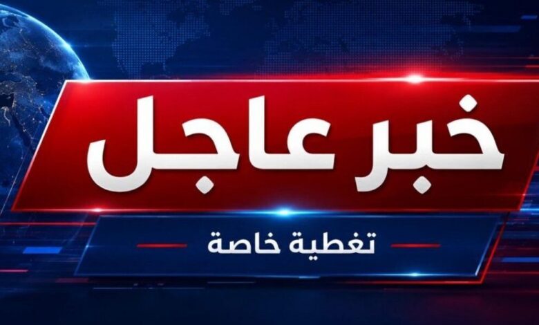 تطوّر عاجل | ترامب لأكسيوس: نقترب من منعطف حاسم في المواجهة مع إيران يتعلق باستئناف هجمات واسعة النطاق لإنهاء الصراع