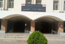 تفاوت في التزام إدارات سرايا صيدا بإقفال رابطة موظفي الإدارة العامة