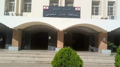 تفاوت في التزام إدارات سرايا صيدا بإقفال رابطة موظفي الإدارة العامة
