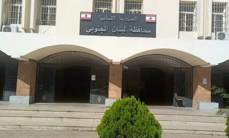 تفاوت في التزام إدارات سرايا صيدا بإقفال رابطة موظفي الإدارة العامة