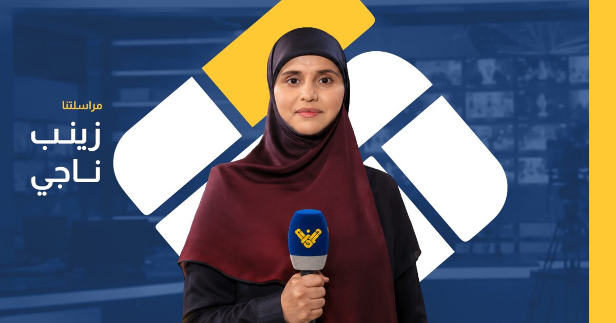 تقارير مصورة | رئيس الوزراء القطري يواصل زيارته إلى لبنان ويلتقي كبار المسؤولين