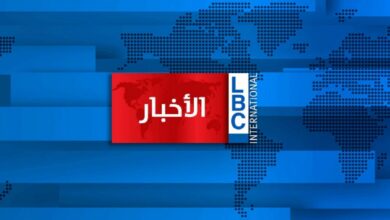 تابعوا مباراة منتخب لبنان مع الصين ضمن تصفيات كأس العالم لكرة السلة…