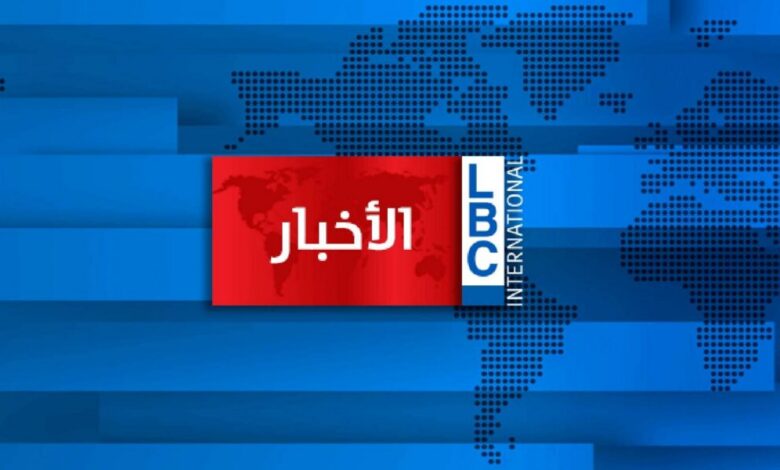 تابعوا مباراة منتخب لبنان مع الصين ضمن تصفيات كأس العالم لكرة السلة…