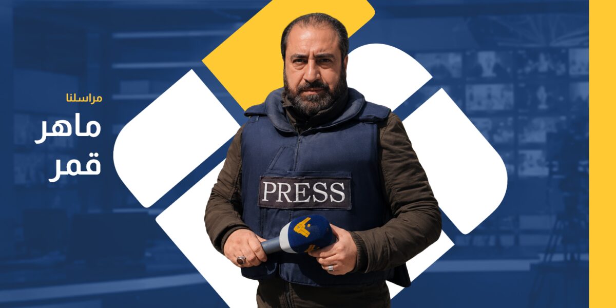 تقرير مصور | الرئيس عون من النبطية وزوطر: لا مفاوضات جديدة مع العدو الصهيوني حاليًا