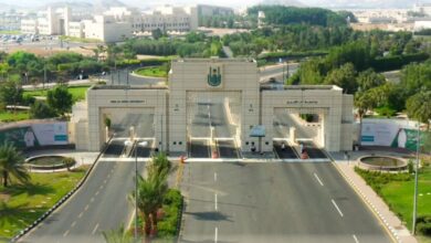 جامعة أم القرى تسجّل براءة اختراع في نظام النسيج المعرفي ذاتي التطوّر