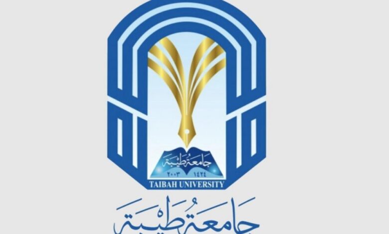 جامعة طيبة ضمن أفضل 200 تخصص عالمياً في طب الأسنان وعلوم الفم بتصنيف شنغهاي 2026