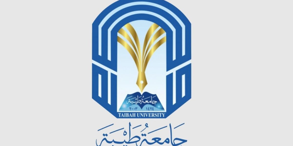 جامعة طيبة ضمن أفضل 200 تخصص عالمياً في طب الأسنان وعلوم الفم بتصنيف شنغهاي 2026