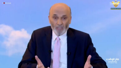 جعجع: “طرحنا البحث في مستقبل قائد الجيش منذ أشهر بعدما وصلتنا معلومات بأنه لا يريد تنفيذ قرارات الحكومة”