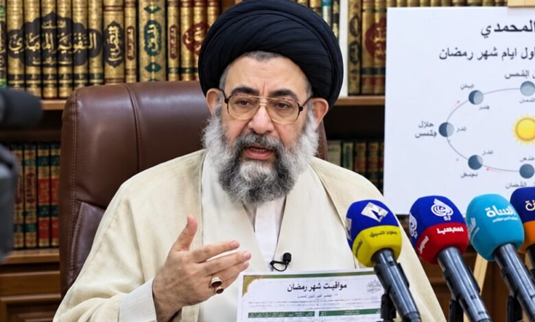 جماعة فرقد القزويني تحدد غدا الجمعة أول أيام شهر رمضان