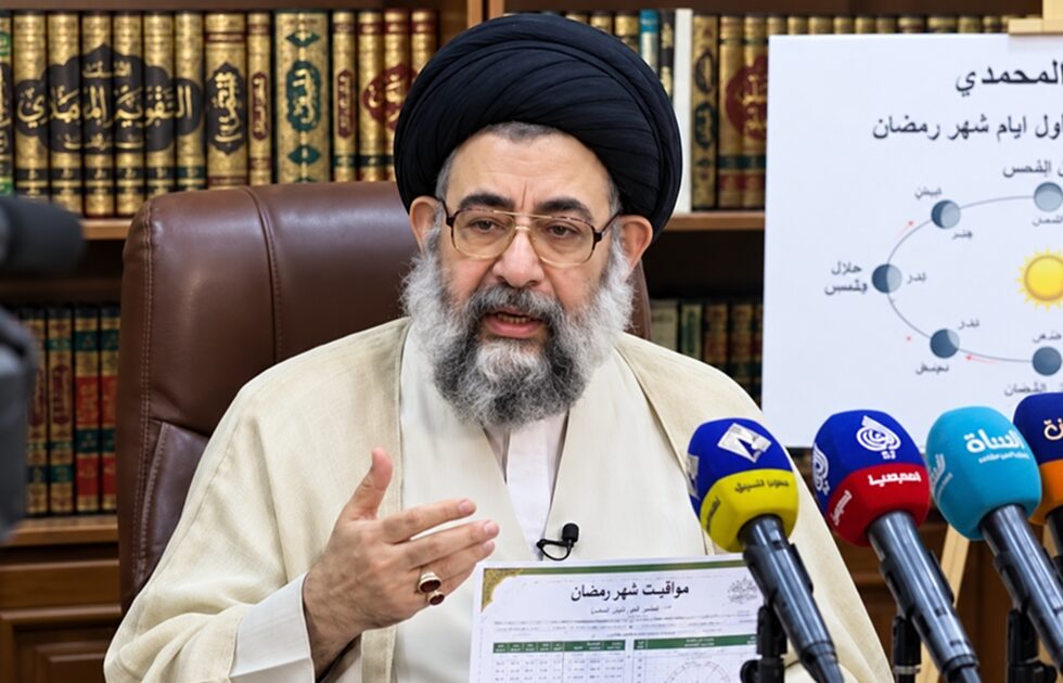 جماعة فرقد القزويني تحدد غدا الجمعة أول أيام شهر رمضان