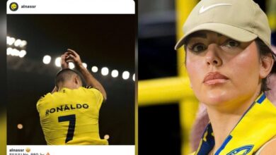جورجينا تتفاعل مع دعم جماهير النصر لرونالدو (صورة)