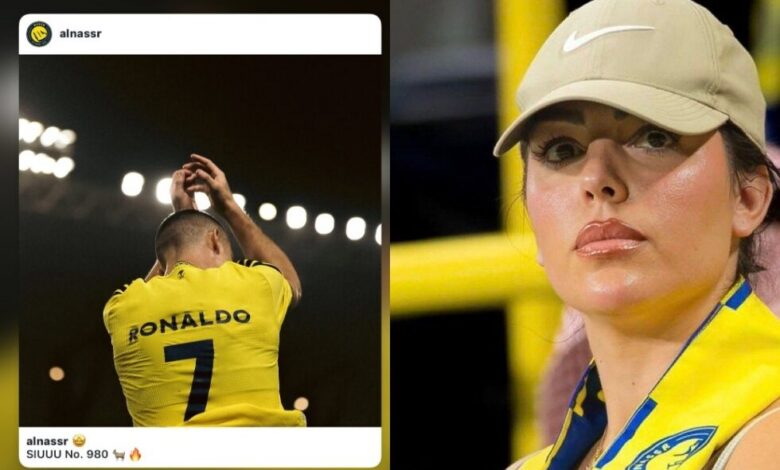 جورجينا تتفاعل مع دعم جماهير النصر لرونالدو (صورة)