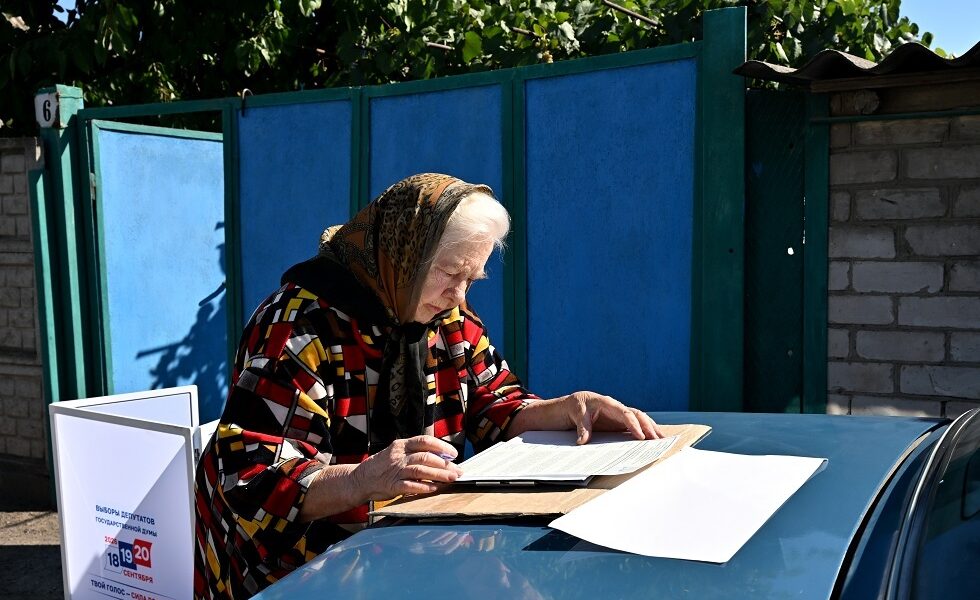 حملة إعلامية أوروبية لتشويه انتخابات مجلس الدوما الروسي - صورة مميزة حملة إعلامية أوروبية لتشويه انتخابات مجلس الدوما الروسي