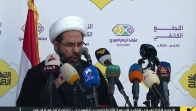 رئيس المجلس التنفيذي في حزب الله: لا جدوى من إعادة الحوار مع السلطة ما لم تتراجع عن قرارات تجريم المقاومة