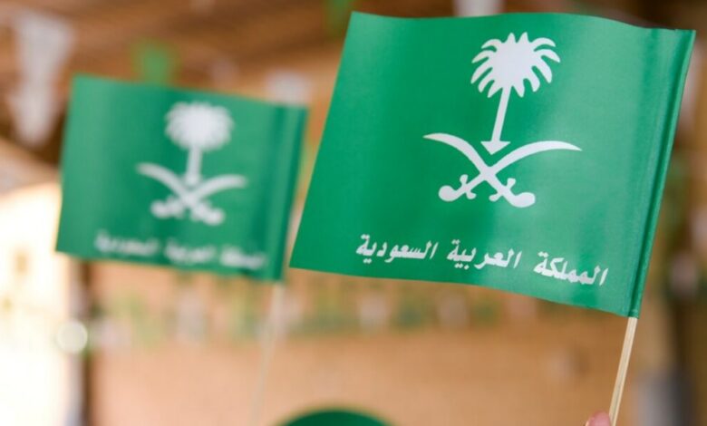 رسائل تهنئة لزملاء العمل خاصة باليوم الوطني السعودي الـ 96
