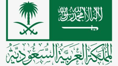 رسائل تهنئة للأصدقاء خاصة باليوم الوطني السعودي الـ 96