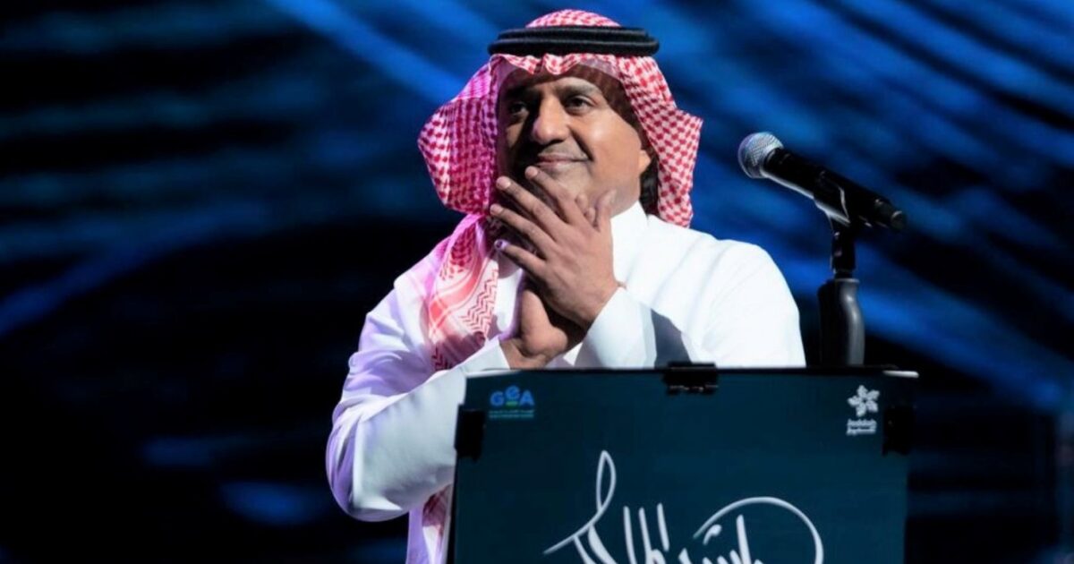 رسائل دعم من نجوم الغناء السعودي والخليجي للمملكة العربية السعودية.. وهذا ما قالوه - صورة مميزة رسائل دعم من نجوم الغناء السعودي والخليجي للمملكة العربية السعودية.. وهذا ما قالوه