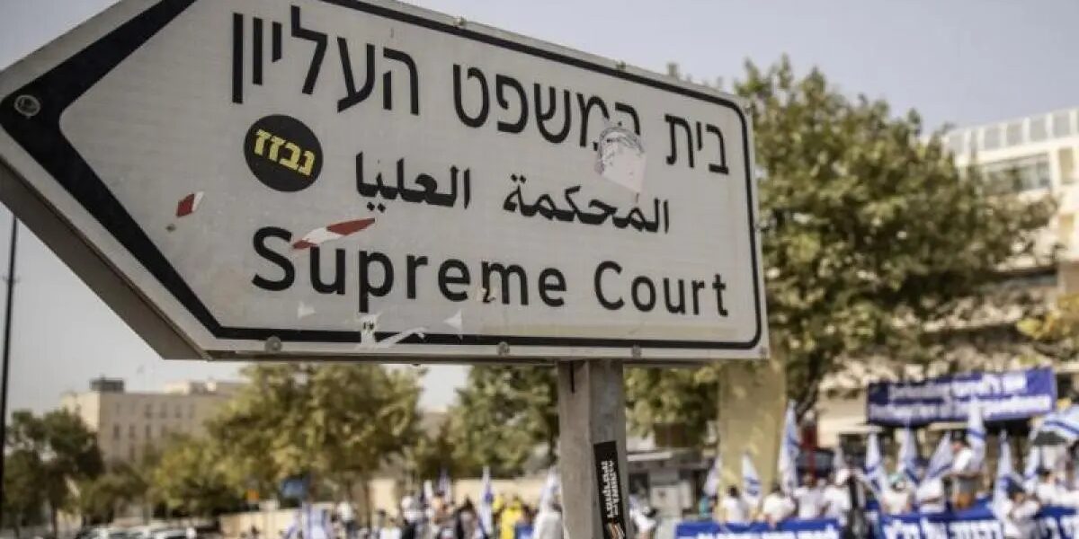 عاجل | أزمة دستورية تتفاقم في “إسرائيل”.. حكومة “نتنياهو” تتمرد على قرار للمحكمة العليا - صورة مميزة عاجل | أزمة دستورية تتفاقم في “إسرائيل”.. حكومة “نتنياهو” تتمرد على قرار للمحكمة العليا