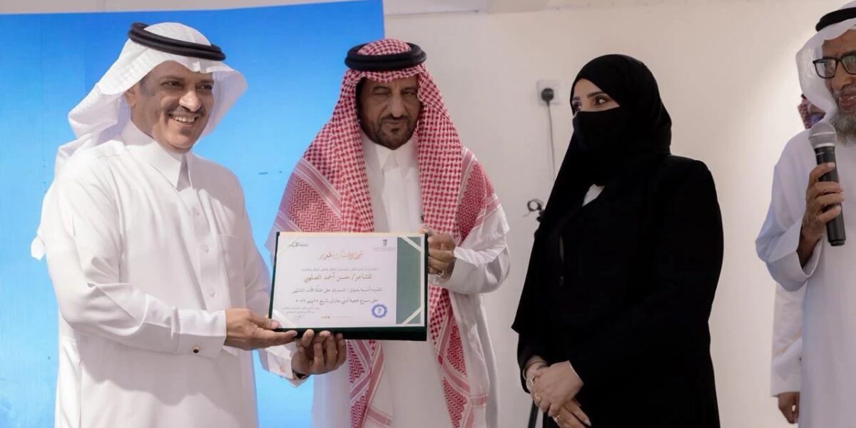 عاجل | أمسية «السندباد» تجمع الصلهبي والسبعي في أدبي جازان – أخبار السعودية - صورة مميزة عاجل | أمسية «السندباد» تجمع الصلهبي والسبعي في أدبي جازان – أخبار السعودية
