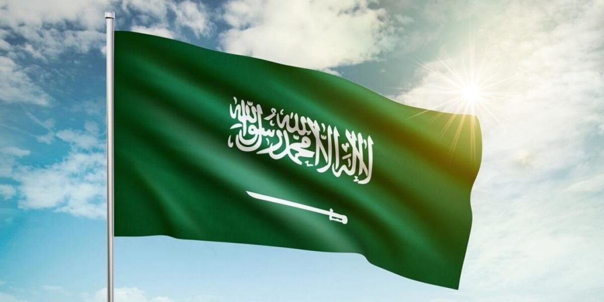 صورة مميزة: عاجل | إجازة عيد الأضحى 2026 في السعودية للمدارس والقطاعين العام والخاص