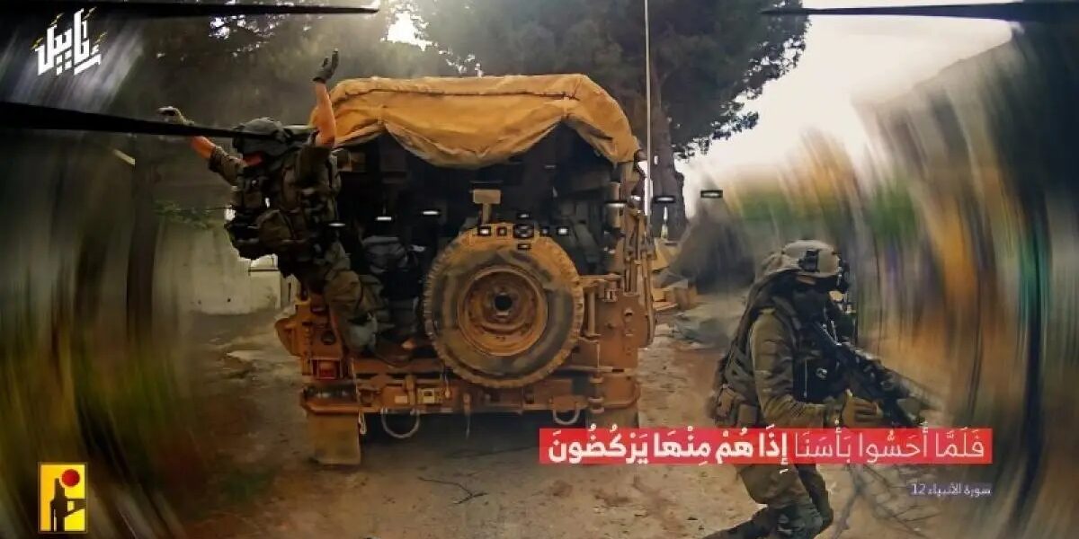 عاجل | إذاعة جيش الاحتلال: قلق متزايد من تطور قدرات حزب الله في المسيّرات