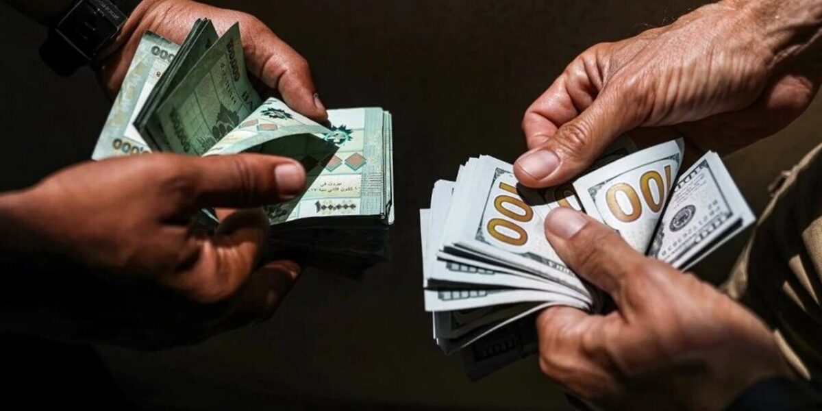 عاجل | احذروا هذه الدولارات في لبنان.. تنبيه من السوق