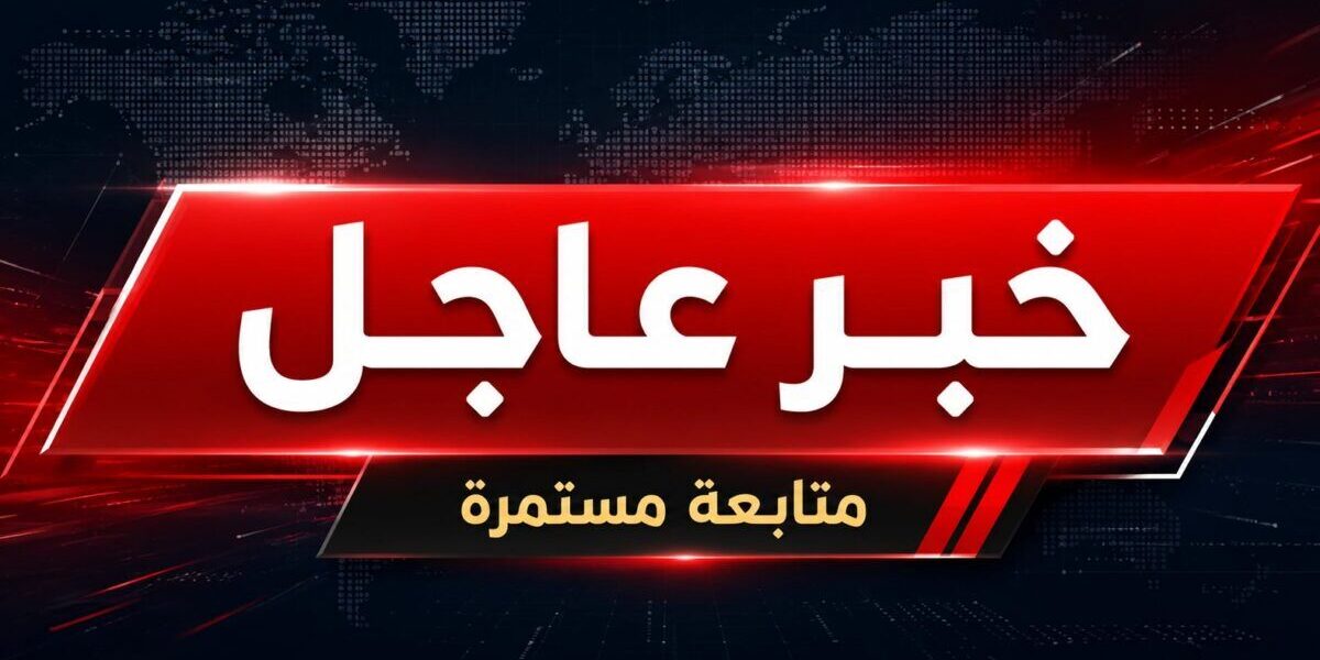 عاجل: الأدميرال سياري: دول تضع قواعدها تحت تصرف العدو الذي هاجم إيران وتطلب عدم استهدافها