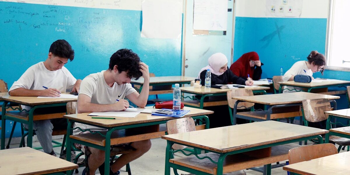 عاجل | الامتحانات الرسمية: برنامج دعم «استثنائي»… بلا مشاركين!