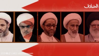 عاجل | البحرين: سلطة تحاصر الشعب وتقوض حريته الدينية