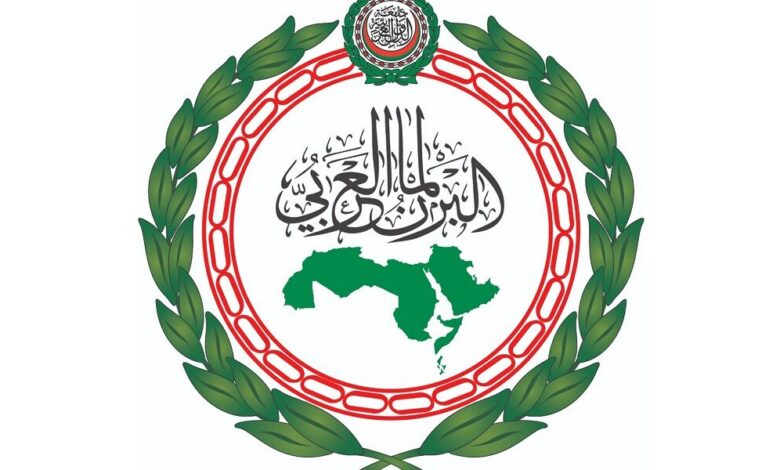عاجل | البرلمان العربي يدين التصعيد الدموي لميليشيات المستعمرين الإرهابية ويحذر من مخطط منظم لتفجير الأوضاع