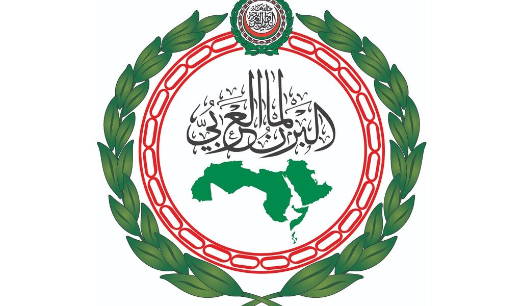 عاجل | البرلمان العربي يدين التصعيد الدموي لميليشيات المستعمرين الإرهابية ويحذر من مخطط منظم لتفجير الأوضاع - صورة مميزة عاجل | البرلمان العربي يدين التصعيد الدموي لميليشيات المستعمرين الإرهابية ويحذر من مخطط منظم لتفجير الأوضاع