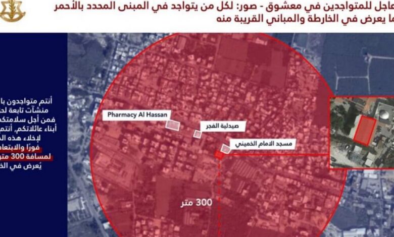 عاجل | الجيش الإسرائيلي ينذر سكان مبنى في بلدة المعشوق – صور