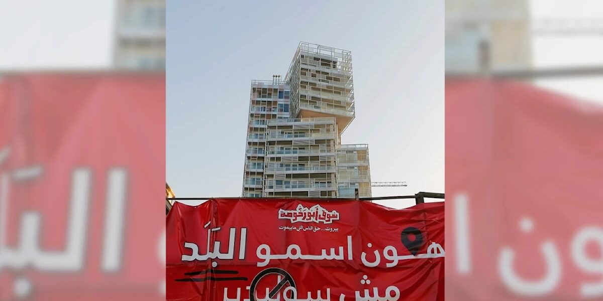 عاجل | الرؤساء الثلاثة وجنبلاط يدعمون التمديد للشركة وحزب الله يرفض | الصراع على «سولدير»: هل يفوز الصحناوي؟