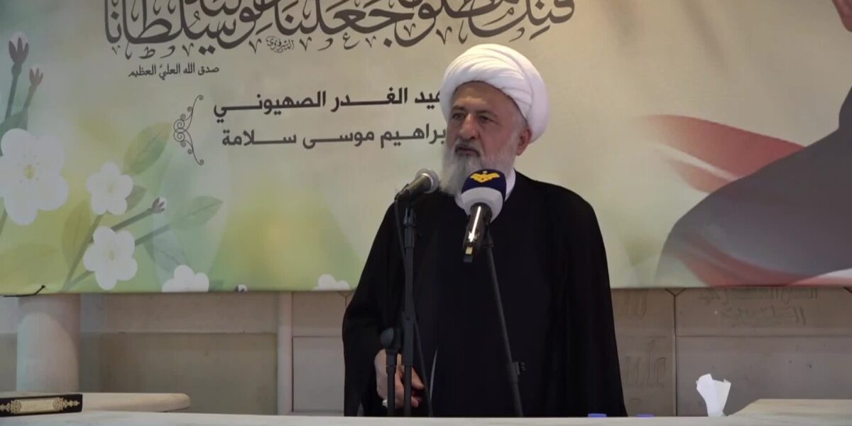 عاجل | العلامة الخطيب اطلع من وزير الصحة على نشاط الوزارة في ظل العدوان الاسرائيلي - صورة مميزة عاجل | العلامة الخطيب اطلع من وزير الصحة على نشاط الوزارة في ظل العدوان الاسرائيلي