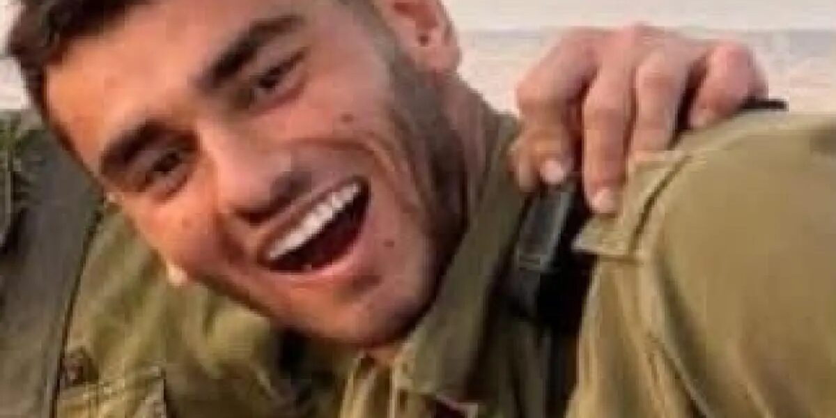 عاجل | الكشف عن تفاصيل مقتل جندي وإصابة آخرين بهجوم ليلي لحزب الله جنوب لبنان - صورة مميزة عاجل | الكشف عن تفاصيل مقتل جندي وإصابة آخرين بهجوم ليلي لحزب الله جنوب لبنان
