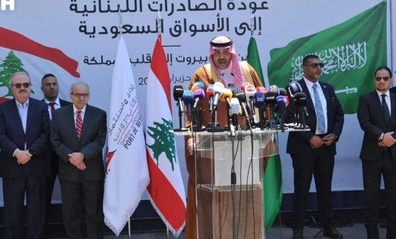 عاجل | المنتجات اللبنانية تعبر البحار مجدداً إلى السعودية… والطموح يتجاوز أرقام ما قبل 2021