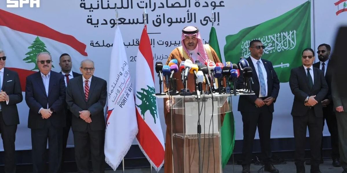 عاجل | المنتجات اللبنانية تعبر البحار مجدداً إلى السعودية… والطموح يتجاوز أرقام ما قبل 2021