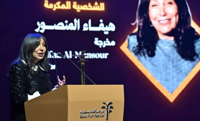 عاجل | انطلاق الدورة الـ 12 لمهرجان أفلام السعودية وتكريم مؤثر للمخرجة هيفاء المنصور