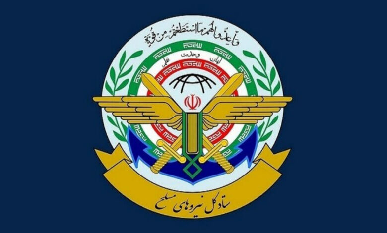 عاجل | ايران تحذّر أمريكا: اي تدخل في مضيق هرمز، سيُواجه برد حازم