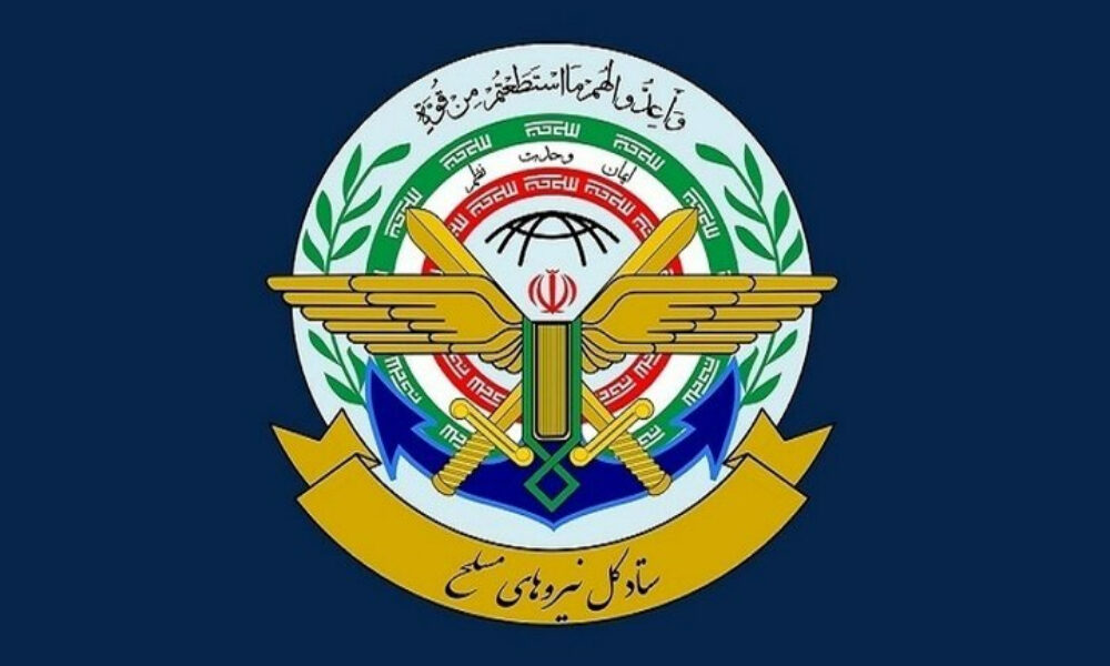 عاجل | ايران تحذّر أمريكا: اي تدخل في مضيق هرمز، سيُواجه برد حازم