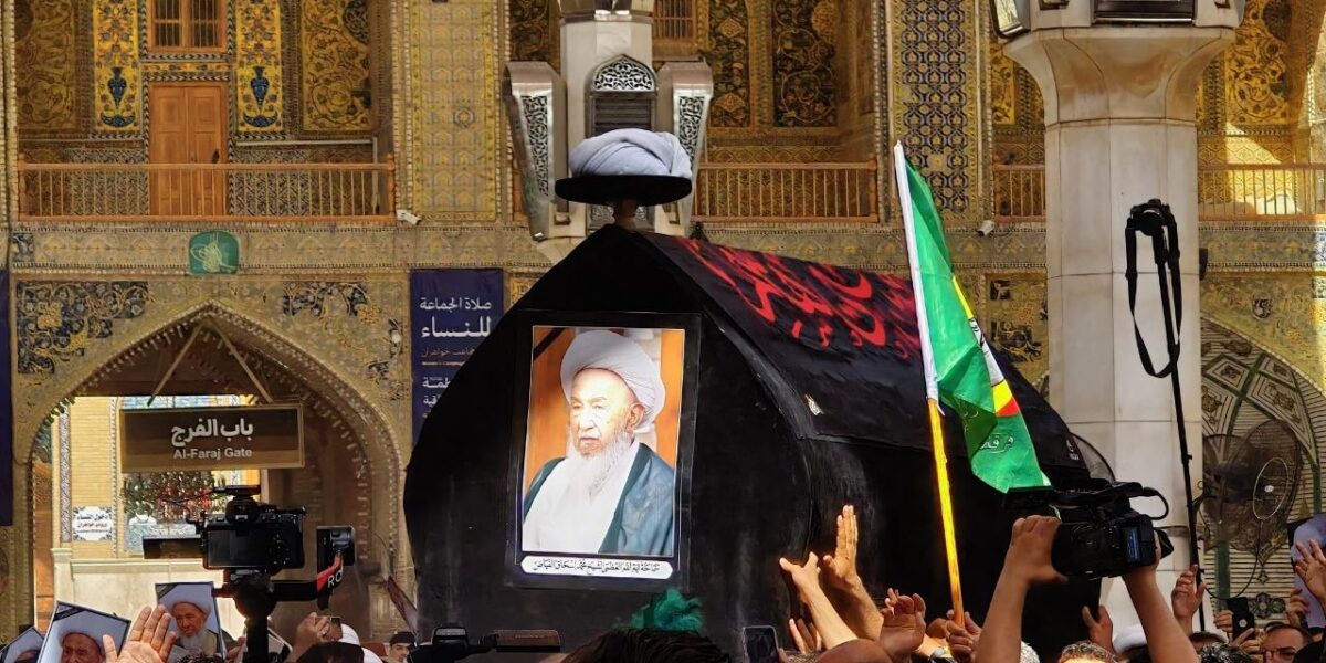 عاجل | بالصور؛ مراسم تشييع جثمان المرجع الفياض في النجف الأشرف