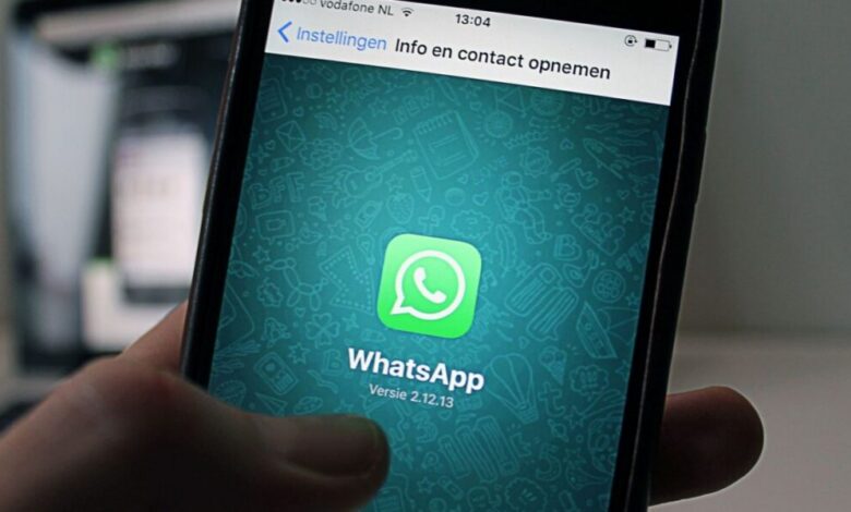 عاجل | بعد إطلاق الميزة رسمياً.. خطوات حجز اسم مستخدم في واتساب وإخفاء رقم هاتفك