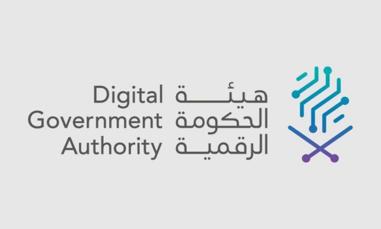 عاجل | بمشاركة 700 متخصص من 60 دولة.. الرياض تستضيف مؤتمر (ICEGOV) لتعزيز الحوكمة الرقمية عالمياً